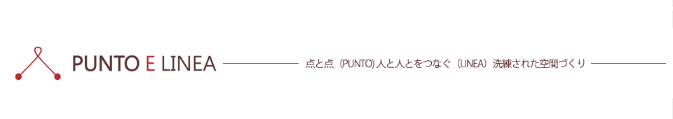 株式会社 PUNTO E LINEA